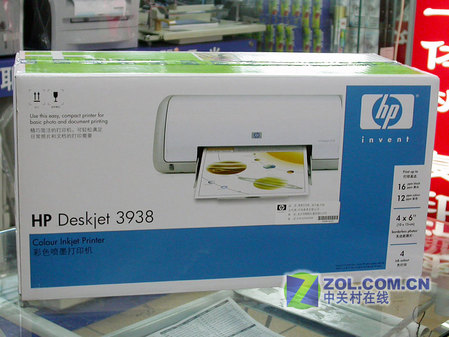HP Deskjet 3938停产 换代产品已上市_硬件