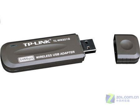小巧闪存外观 TP-Link54M网卡售价130元_硬件