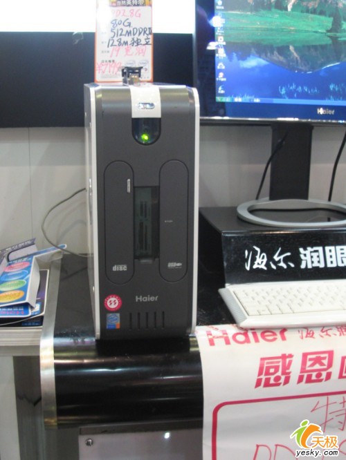šؼ5800BF