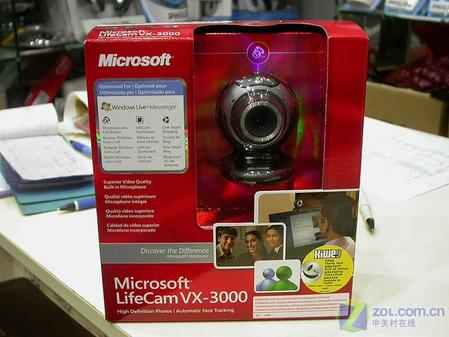 微软首款VX-3000千里眼摄像头已到货