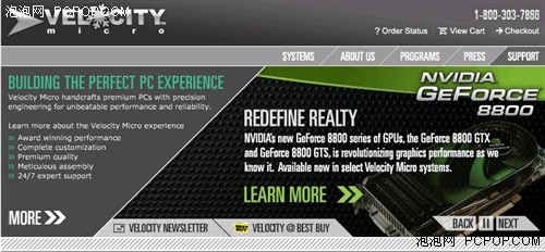 VelocityMicroGeforce8800PC