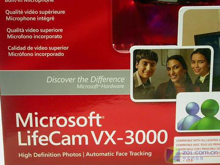 微软首款VX-3000千里眼摄像头已到货