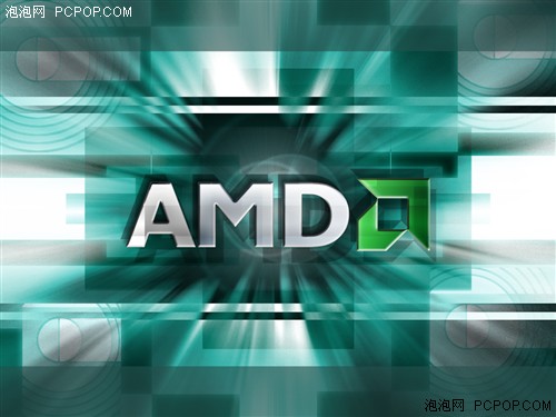 AMDû!AMD