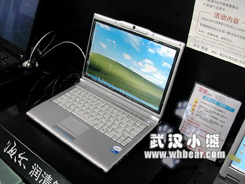 ʱᱡ֮ѡW12