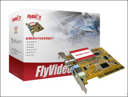 讯宜(全国总代)朗视FlyVideo4200电视卡享受精彩PCTV!