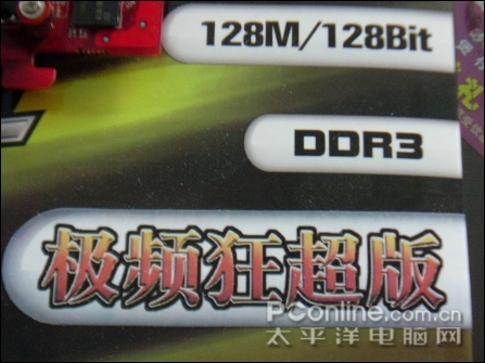 ԿҲ˫˫73GT1500MHZ