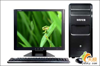 宽屏液晶PC超低价神舟新瑞S300D到货