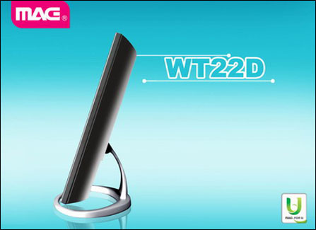 “黄金甲”护体,美格打造完美版WT22D