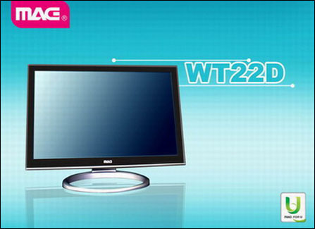 “黄金甲”护体,美格打造完美版WT22D