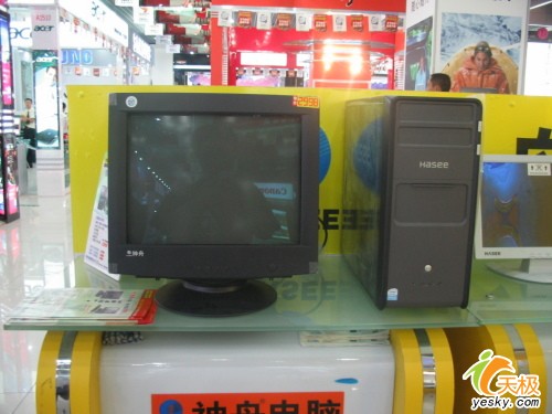 宽屏液晶PC超低价神舟新瑞S300D到货