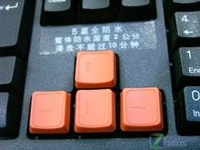 双飞燕X7高敏王G600游戏键盘全面到