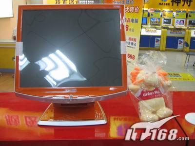 []һһٳ17DVIҺ1599