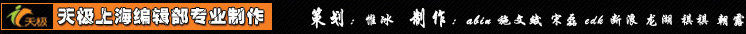 Ͻ޼MXRevolution