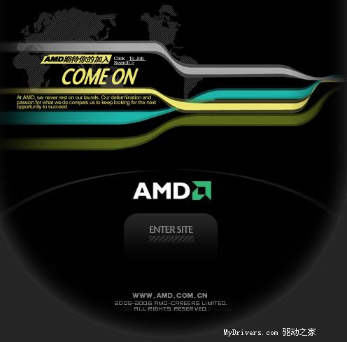 AMDԱ375