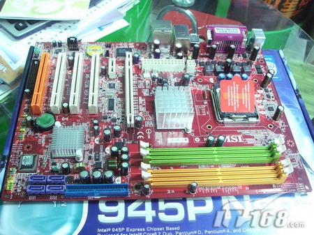 ΢945PNEO3ƽ۵ۼ۽899Ԫ