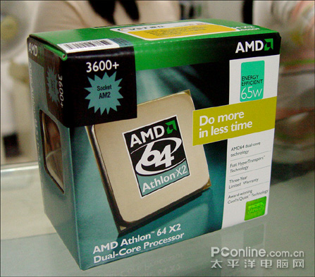 ˫ͨ˫˳ֵװ:AMD+ڴ1699