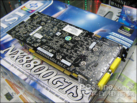 [柳州]又见公版!微星NX8800GTS发售