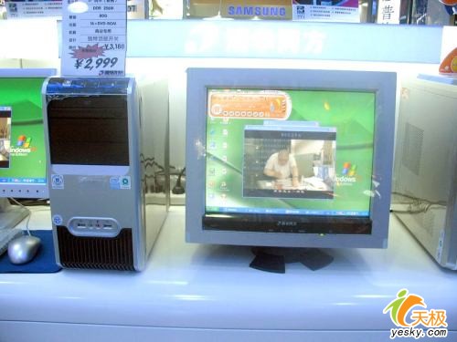 ͼкû4000ԪƷƻ