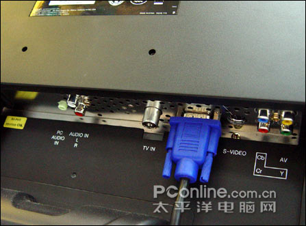 优派19寸宽屏液晶电视N1900w2299元