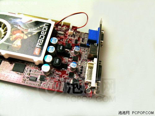 ATIж˺ɯX1650XTͬ