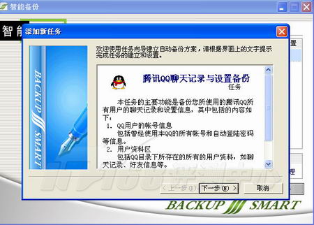չ洢ռaigo洢