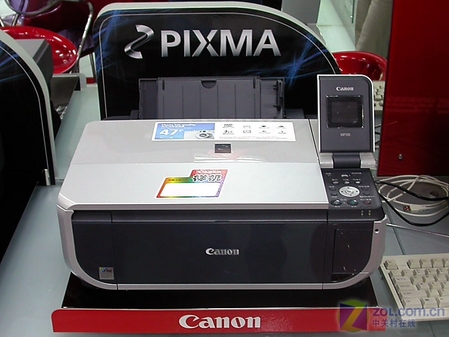 PIXMAMP510һۼ