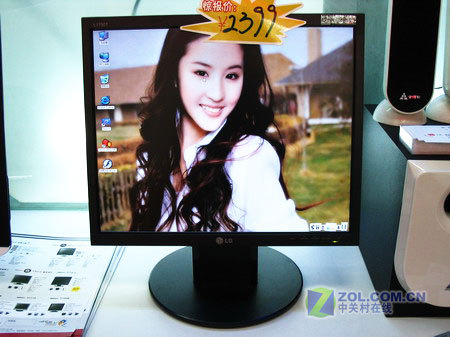 1500Ԫ˭ֵ417ҺƼ