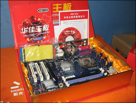 ȫ壬915GE-DDR2ϲ499Ԫ