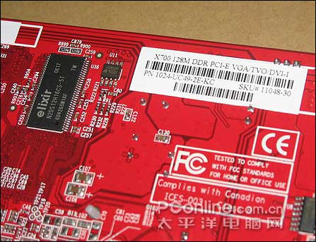 X700س8˫128Կ399Ԫ