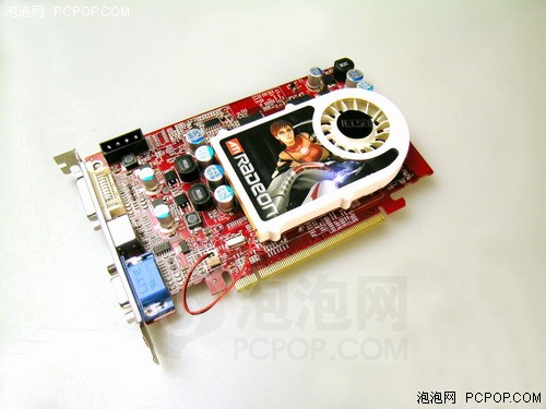ATIж˺ɯX1650XTͬ