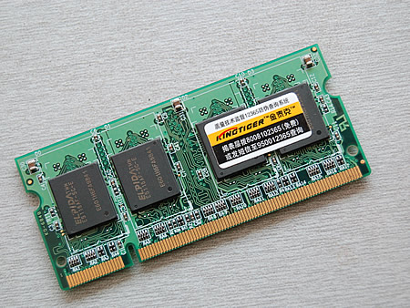 512MB̩DDRII533ڴ汨3XXԪ