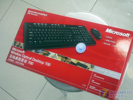 微软无线桌面700键鼠套装够猛狂降100元