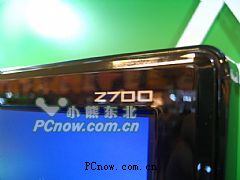 ɫħýZ700LCDʾǳ