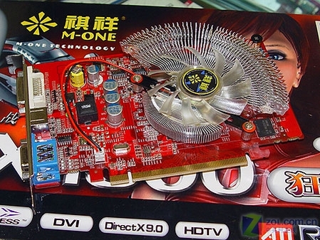 X1300XTGDDR3Կ499Ԫ7300GTӦ