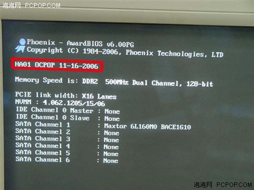 PCPOPBIOSƵٶȷ