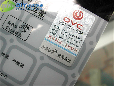 2.5MMСӿڶ,OVCT25С138Ԫ