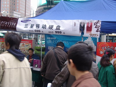 18ٿ¼ֹ֧ҵDVD¼339