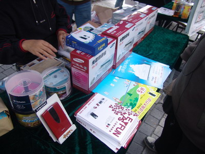 18ٿ¼ֹ֧ҵDVD¼339