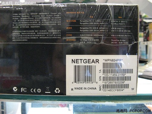 СNETGEAR·ȫߵ