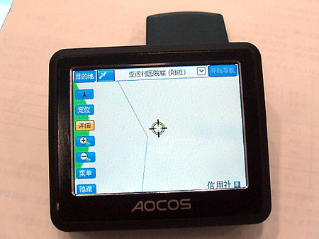 GPSMP4AOCOSGM100