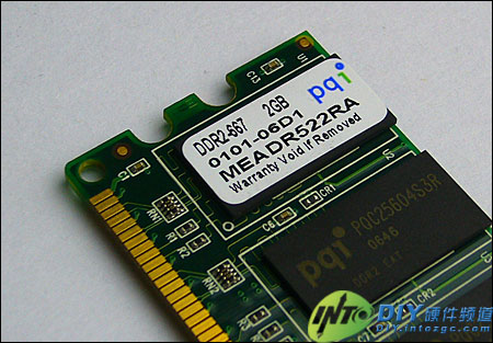 1360PQI2GDDR2667