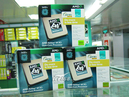 AMD强悍处理器X23600+售价勇破千元大关