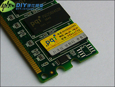 1360PQI2GDDR2667