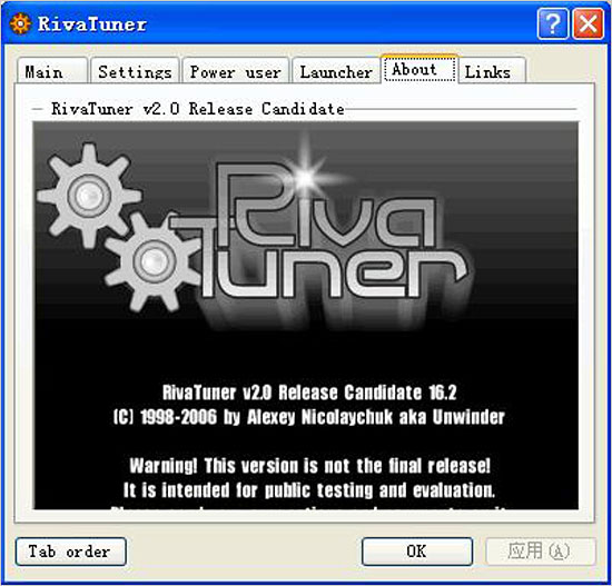 RivaTuner16.2֧G80CF/SLi