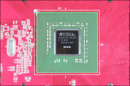 中高端性价比王者512MB最强7900GS测试