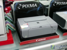 佳能PIXMAiP3300喷墨打印机仅700元