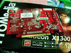 宝联X1300显卡真够狠 不到500元也用DDR3
