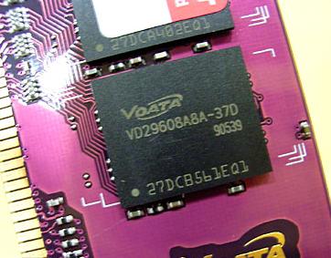 VISTAڴѡDDR2-533ڴ