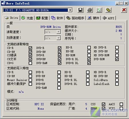 ǰ16SAڽӿDVD