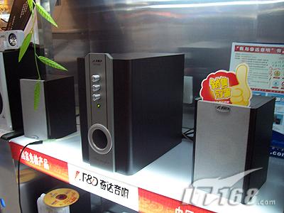 [成都]奋达2.1音箱SPS-800B298元热卖中